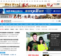 ����Ƶ��-�����ln.ifeng.com