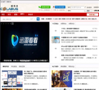 ������colabug.com