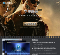 ��������ٷ���վjm.wmzhe.com