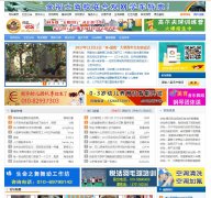 ������������bbs.hlgnet.com