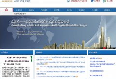 �¼�ͨajt.com.cn