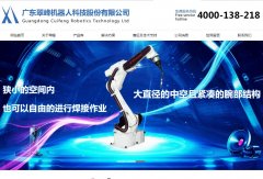 ���Ƽ�www.cfmm.com.cn