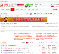 ����������ë����ϯ����120����ר�� mzd.bbs.m4.cn