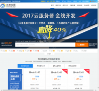 ���޻���www.idc.top