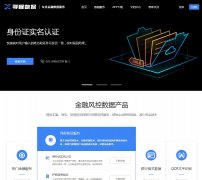 Ѱ������apistore.cn