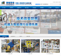 �ݸ�װ��isi-gf.com