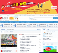 ��������cangzhou.ccoo.cn