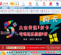 Ǩ������qx.ccoo.cn