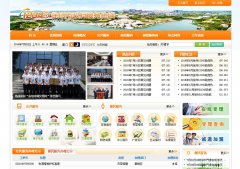 ������12345������������12345.xz.gov.cn