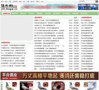 �����ֲ�jlb.kuge.cc