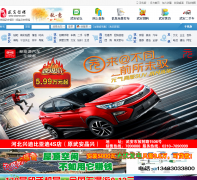 �䰲��ýwuan.ccoo.cn