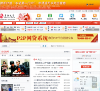 ����֮��0710.ccoo.cn