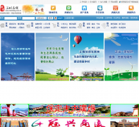 ��������mancheng.ccoo.cn