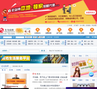 ��������gsqy.ccoo.cn