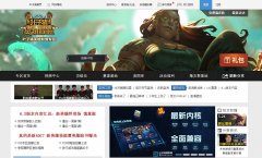 Ҷ����Ӣ������ר��lol.yzz.cn