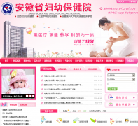 ����ʡ���ױ���Ժhffy.com