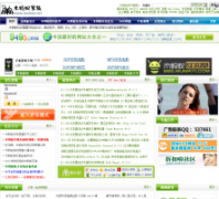 ľ��������mumayi.net