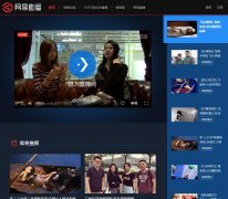 ��������gov.163.com