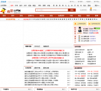 ����ѧ����zz.zxxk.com