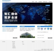 ΢������www.wicresoft.com
