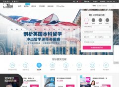 myofferwww.myoffer.cn