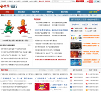 ��Ͷ����Ƶ��bank.cngold.org