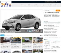 ��Ѷ����yescar.cn