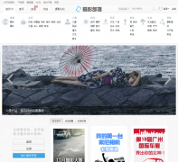 ̫ƽ����Ӱ����dp.pconline.com.cn