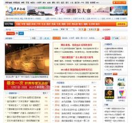 ��������bbs.voc.com.cn