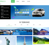 ��������ailvxing.com