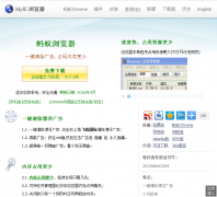 ���������myie9.com