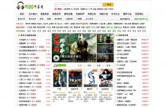 520������520tingshu.com