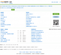 1010��ְ��1010jz.com