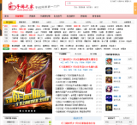 ����֮��sjwyx.com