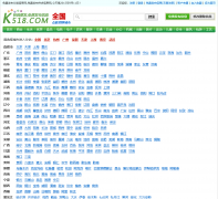 K518��Ϣ��k518.com