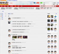 ��������home.mala.cn