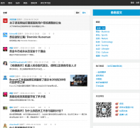 ������article.yeeyan.org