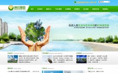 �ɴ��ɷ�www.nachuan.com