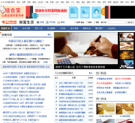 �Ƹ�����Ƶ�������Ƹ���life.eastmoney.com