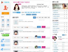 ���Բ���DIY�Ż���վzgyd.diyring.cc