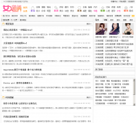 Ů��������γ���Ƶ��dress.4738.com