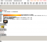 �°�ͼƬ���а�tupian.xooob.com