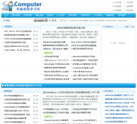 ���Խ̳�ѧϰ��computer.uoh.edu.cn