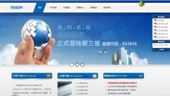 ʢ�����www.jxsxdz.com