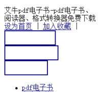 ��ţpdf������pdf.itmoo.com