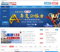 ���www.banghaiwai.com