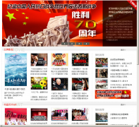 �й���catv.net