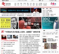 �����й�art.china.cn