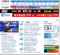 ����E��weste.net