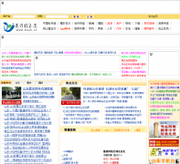 ������Ϣ��heze.cc